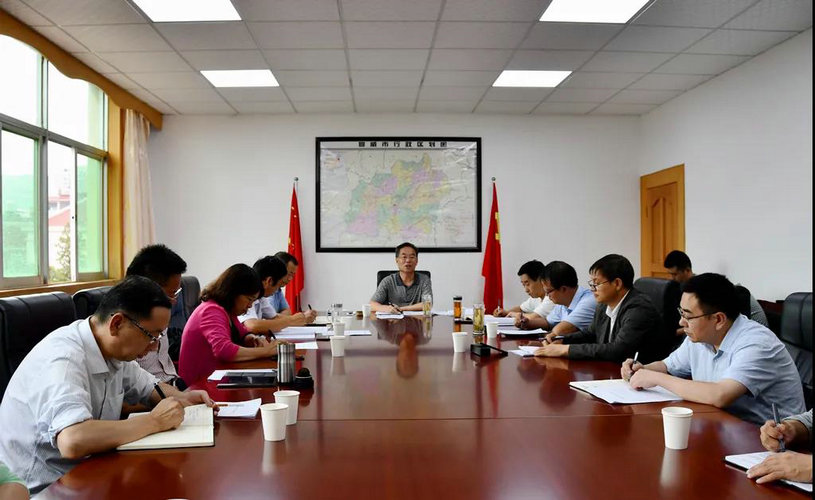 微信图片_20200805164837.jpg 微信图片_20200805164837.jpg