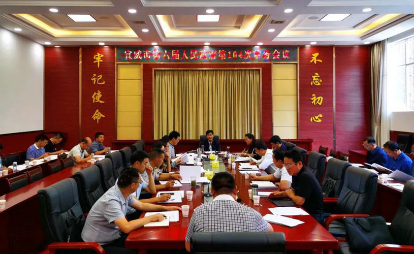 微信图片_20200817090912.jpg 微信图片_20200817090912.jpg