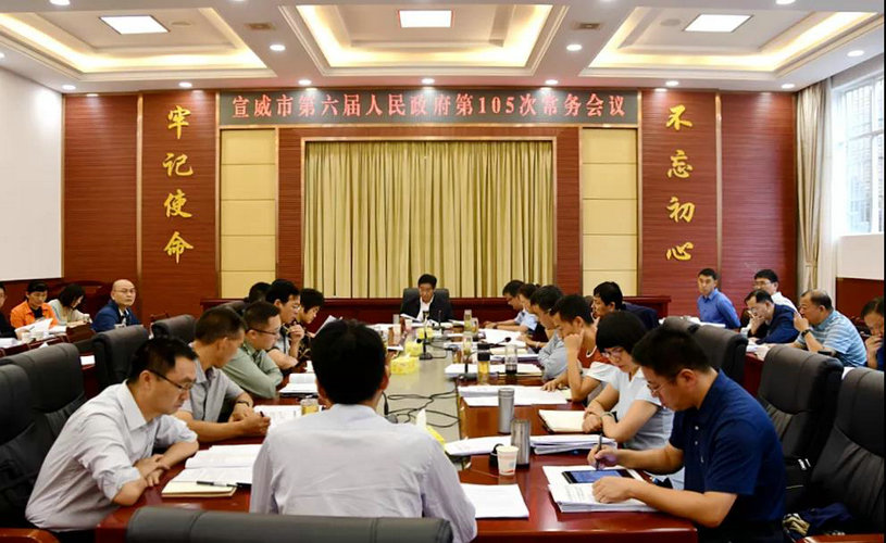 微信图片_20200904083005.jpg 微信图片_20200904083005.jpg