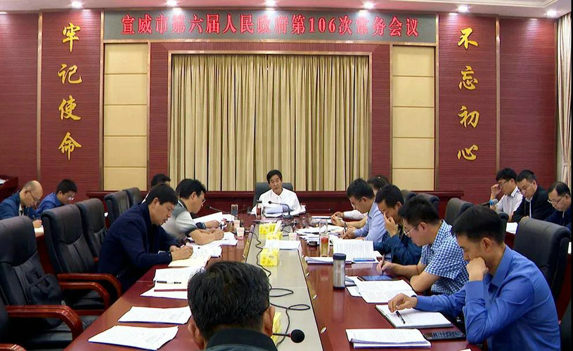 微信图片_20200907162608.jpg 微信图片_20200907162608.jpg