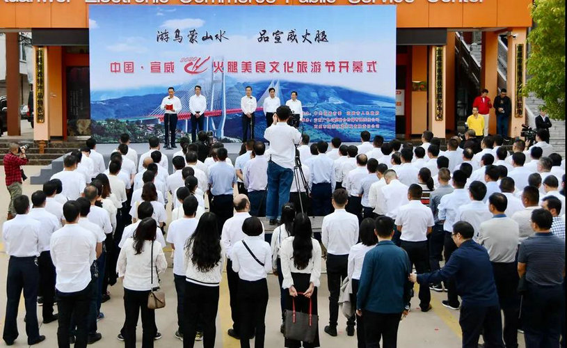 微信图片_20200921094414.jpg 微信图片_20200921094414.jpg