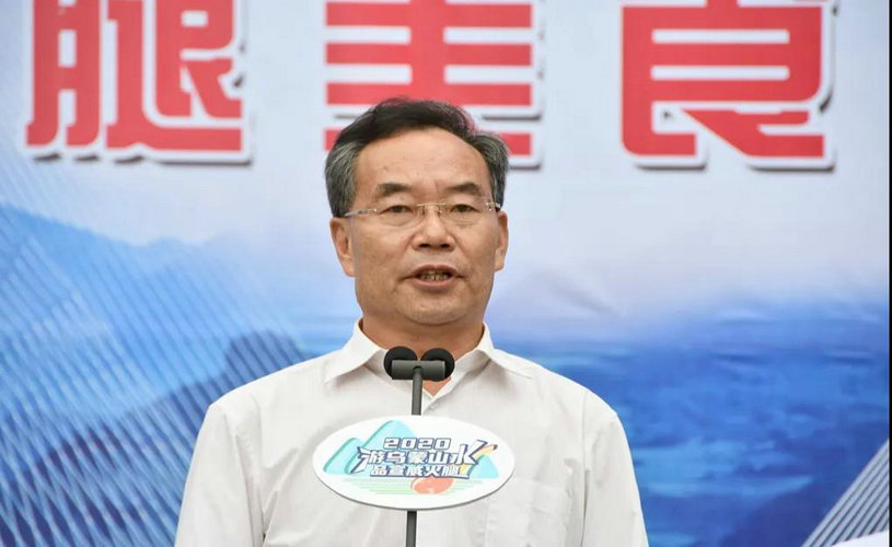 微信图片_20200921094420.jpg 微信图片_20200921094420.jpg