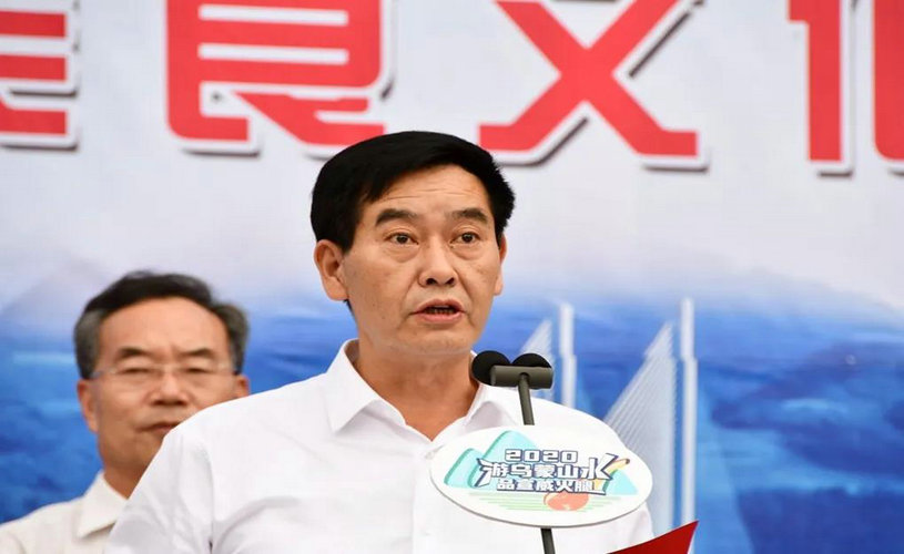 微信图片_20200921094425.jpg 微信图片_20200921094425.jpg