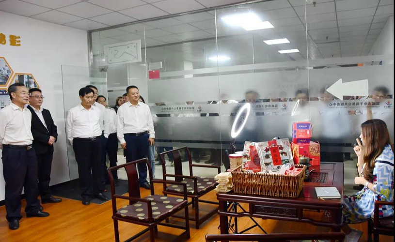 微信图片_20200921094442.jpg 微信图片_20200921094442.jpg