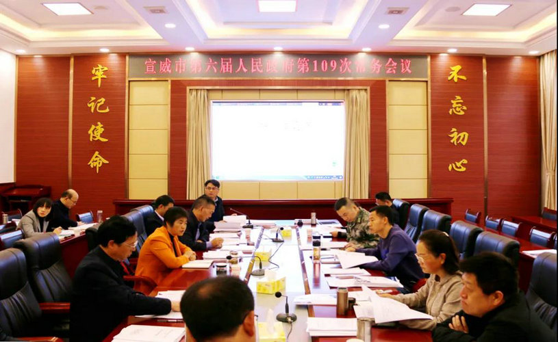 微信图片_20201029112054.jpg 微信图片_20201029112054.jpg