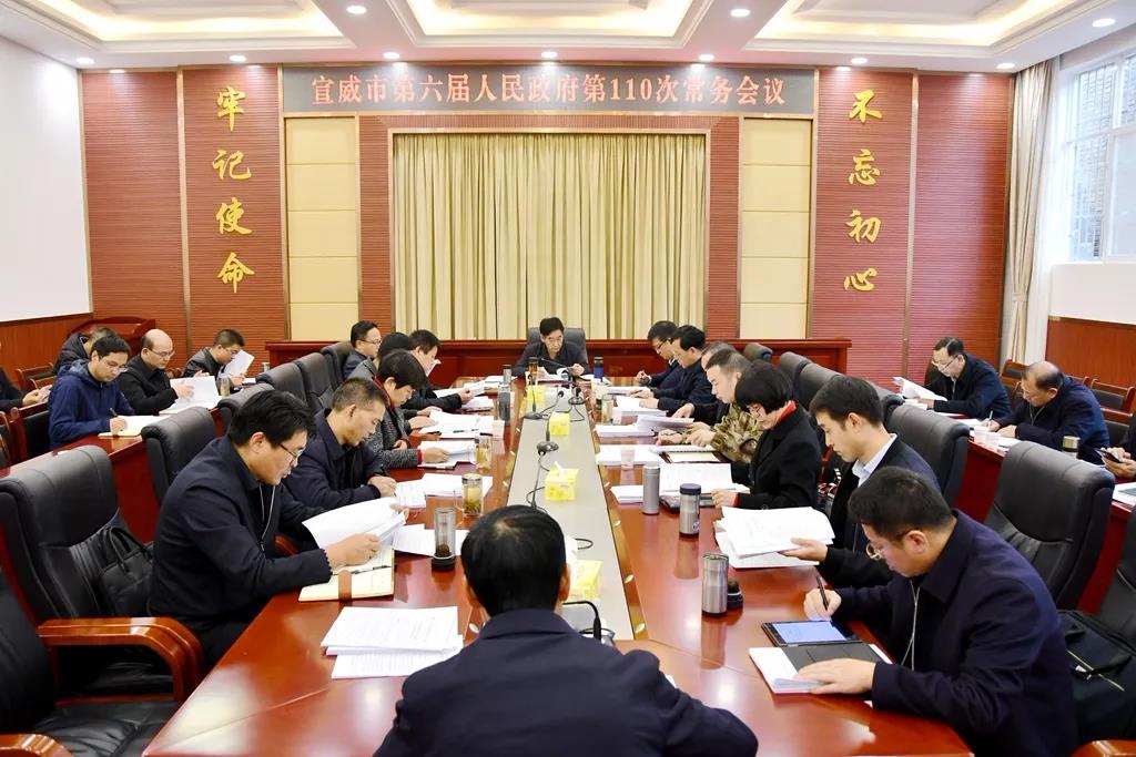 微信图片_20201111153837.jpg 微信图片_20201111153837.jpg