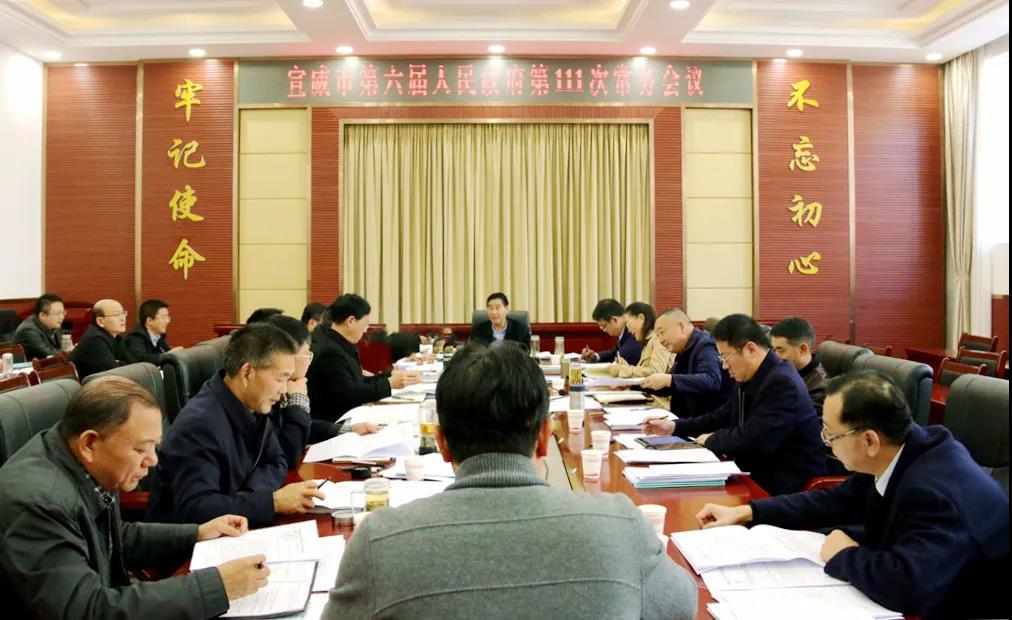 微信图片_20201119165840.jpg 微信图片_20201119165840.jpg