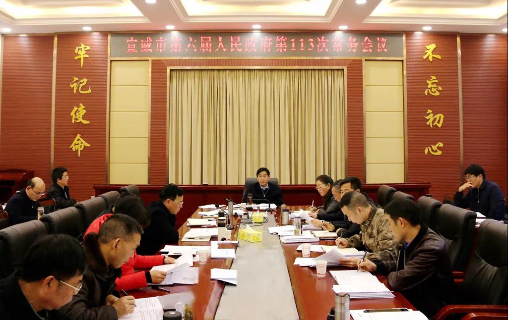 微信图片_20201210093549.jpg 微信图片_20201210093549.jpg