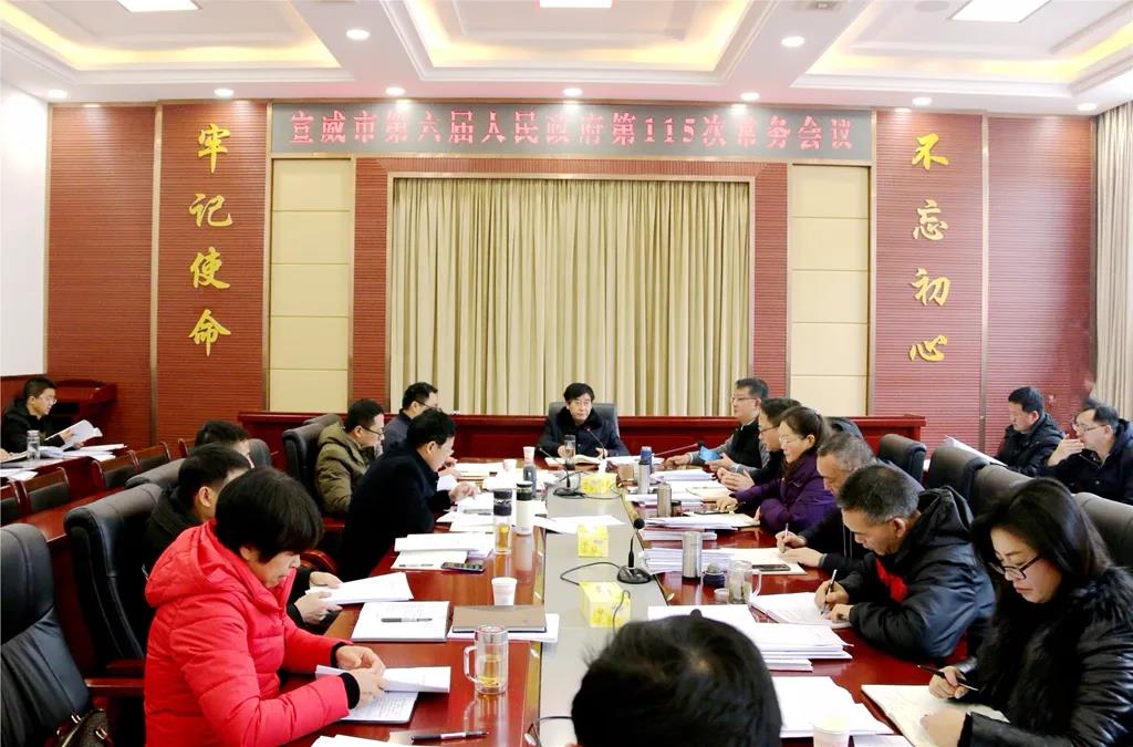 微信图片_20201224150224.jpg 微信图片_20201224150224.jpg