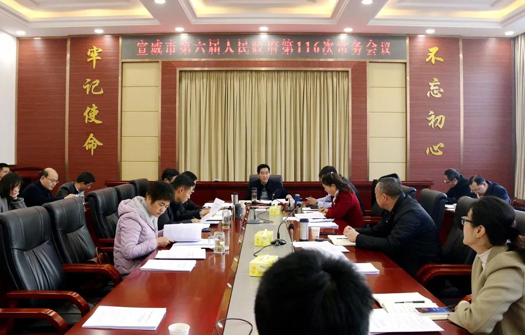 微信图片_20201231154449.jpg 微信图片_20201231154449.jpg