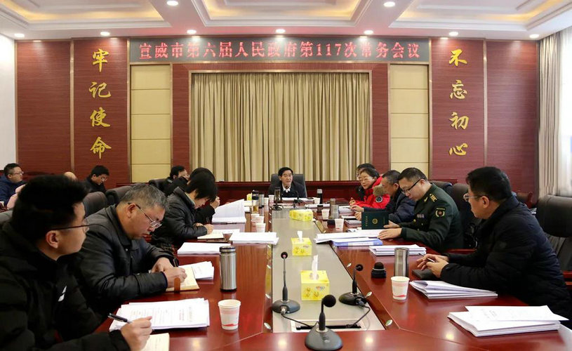 微信图片_20210113095824.jpg 微信图片_20210113095824.jpg