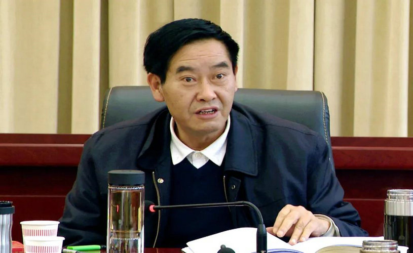 微信图片_20210113095836.jpg 微信图片_20210113095836.jpg