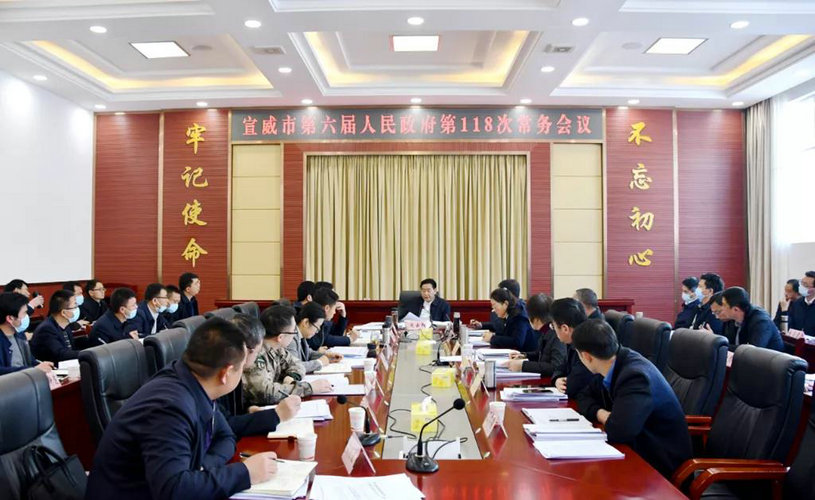 微信图片_20210224111758.jpg 微信图片_20210224111758.jpg