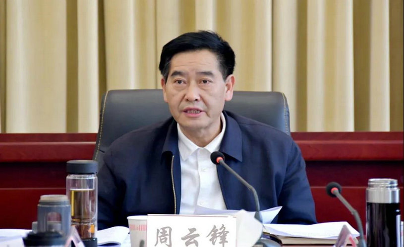 微信图片_20210224111801.jpg 微信图片_20210224111801.jpg