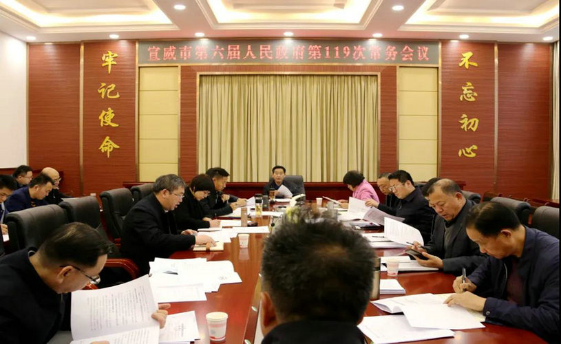 微信图片_20210305155420.jpg 微信图片_20210305155420.jpg