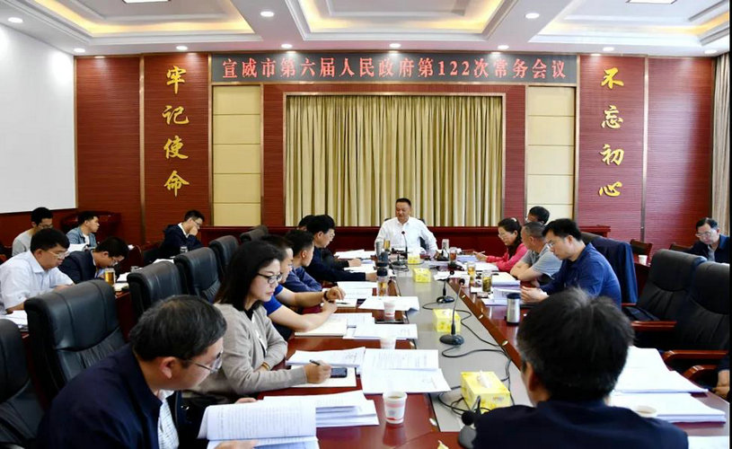 微信图片_20210511082548.jpg 微信图片_20210511082548.jpg