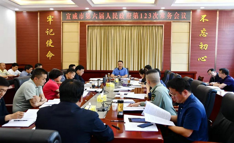 微信图片_20210514170502.jpg 微信图片_20210514170502.jpg