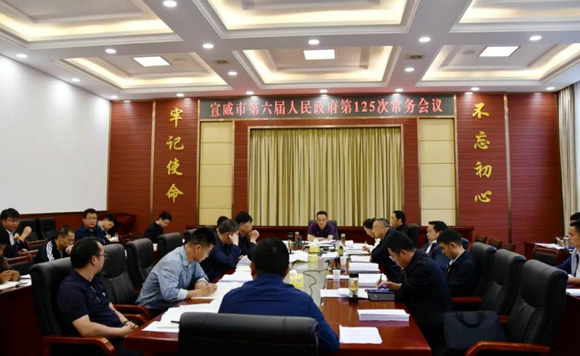 微信图片_20210608083429.jpg 微信图片_20210608083429.jpg