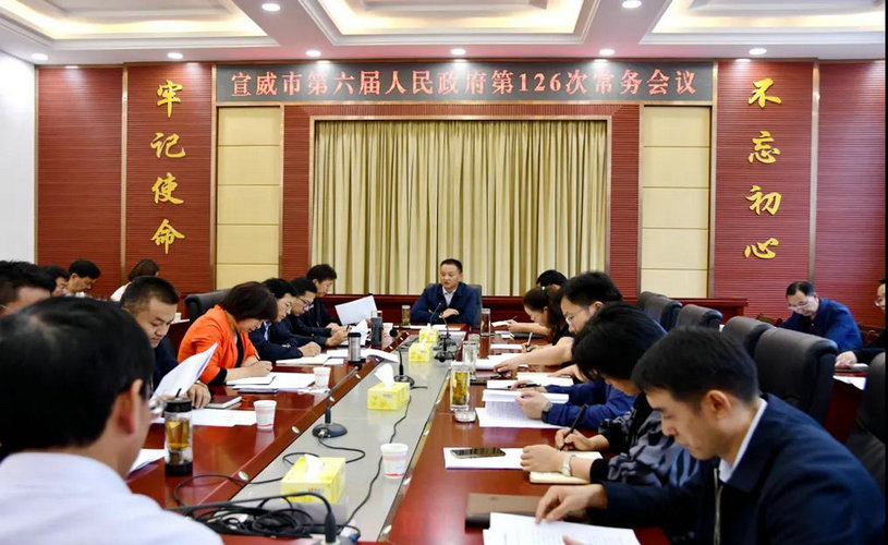 微信图片_20210616084727.jpg 微信图片_20210616084727.jpg